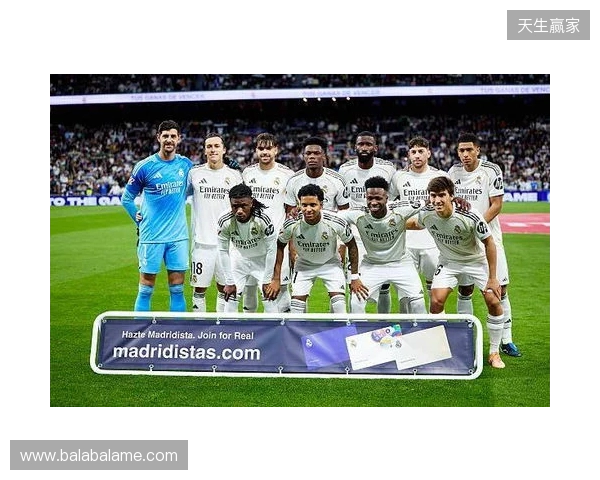 上演帽子戏法！贡萨洛-加西亚当选皇马vs贝蒂斯全场最佳