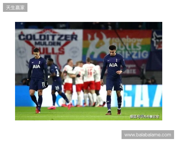 邮报：纽卡能800万镑签明格萨；萨维尼奥太贵热刺想转签鲍勃