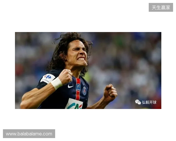 里尔与图卢兹最后谈判，接近500万欧签20岁前锋埃朱马