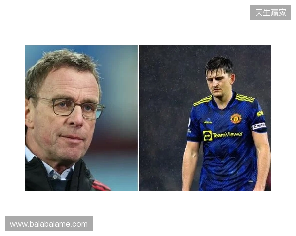 英媒：曼联未决定是否续约马奎尔，他愿意把周薪降低8万镑