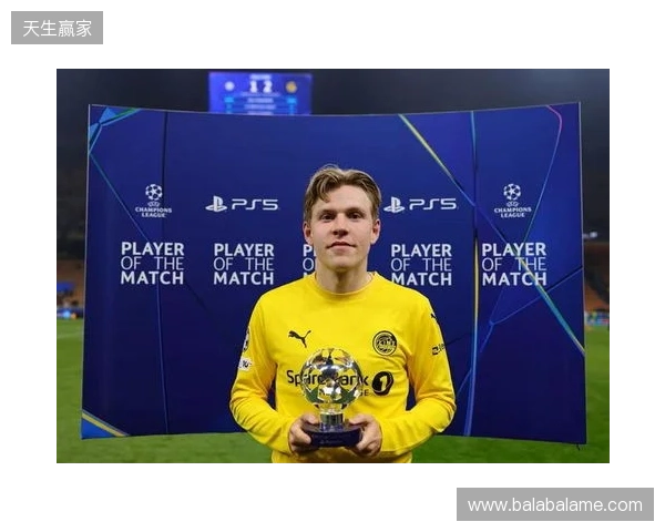 海于格近5场欧冠斩4球1助攻，先后攻破多特、曼城、国米球门