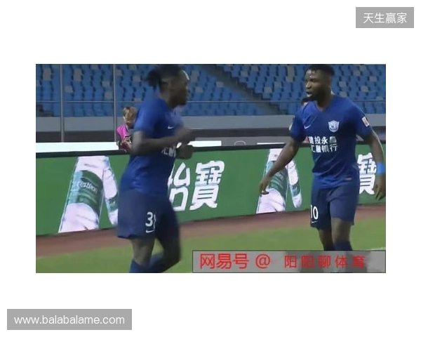 德转：原天津津门虎球员阮杨以自由转会的形式重返南通支云