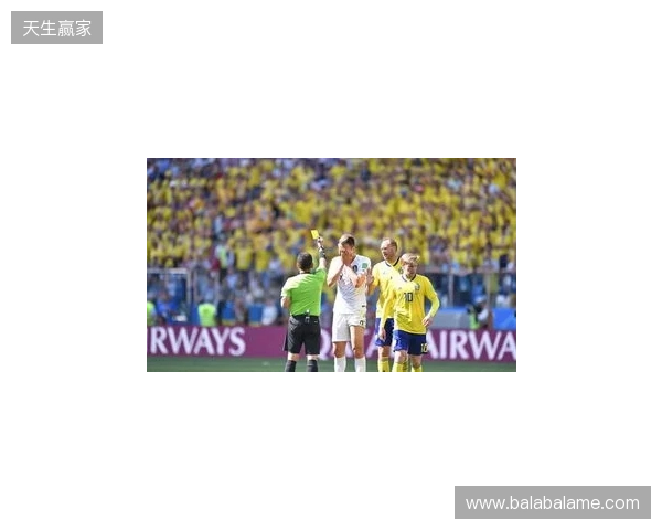 克拉滕伯格:阿马德那下给点球太牵强了,裁判和VAR判罚正确 克拉滕伯格:阿马德那下给点球太牵强了,裁判和VAR判罚正确