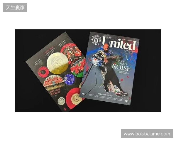 芒特：达洛特是更衣室的DJ；我去训练的路上喜欢听播客节目