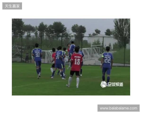 青少年足球锦标赛男子16岁以下组第二阶段(争冠组)分组+赛程