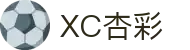 XCSports-XC体育因您更精彩